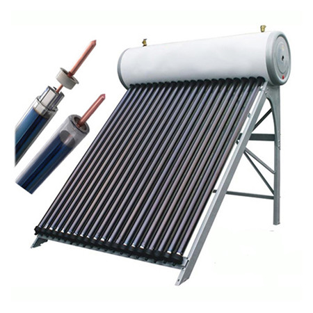 Компактна система нагрівача води Solar Solar Home System (STH-300L)